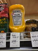 ハインツ イエローマスタード「こんな商品あります[阪急桂駅西口徒歩3分食品スーパー]」