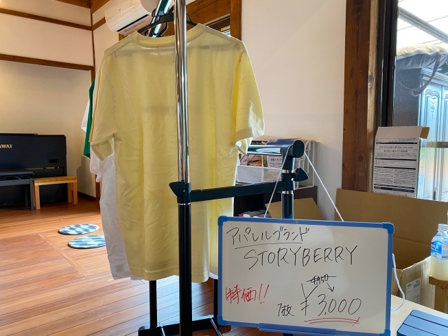 storyberry出店「WaでオリジナルTシャツ、StoryBerryの販売を行いました」