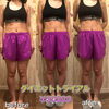 「お腹やせ！続けられるダイエットなら...【ダイエットトライアル￥30800】」