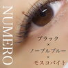 NUMEROカラー「大人の魅力溢れる♡NUMEROカラー」