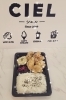 から揚げ弁当「【シエル】手作り弁当お買い得No.1　から揚げ弁当500円 vol.24」