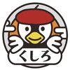 「「まいぷれくしろ」プレオープン‼️」