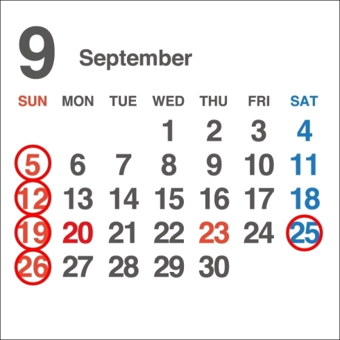 9月の定休日「9月の定休日」