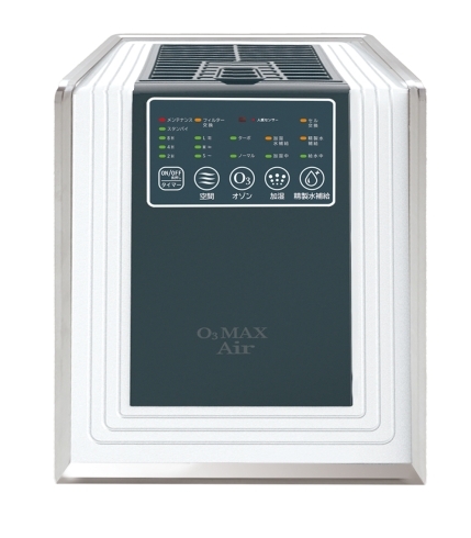 オゾン除菌加湿器　O3MAXAir①「家庭用オゾン除菌機器　高齢者施設様からの問い合わせがありました」