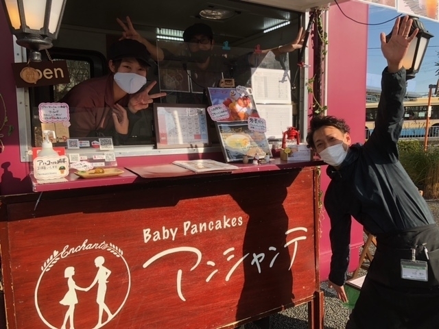 以前　ご来店時　アンシャンテスタッフさん「baby pancakes　アンシャンテさん　出店日時！」