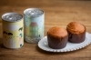 「シーガイアのオリジナル缶パン「備蓄deボローニャ」」