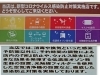 貸切もOKですよ♪(要相談)「空間も大切に…( ☆∀☆)四国中央市 美容室 オゾン 髪質改善 カラー会員 空間除菌 コロナ対策 オゾン殺菌力 ブライダル 着付け ヘアメイク 理美容師 顔剃り 新居浜市」