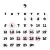 「9月のお休み」