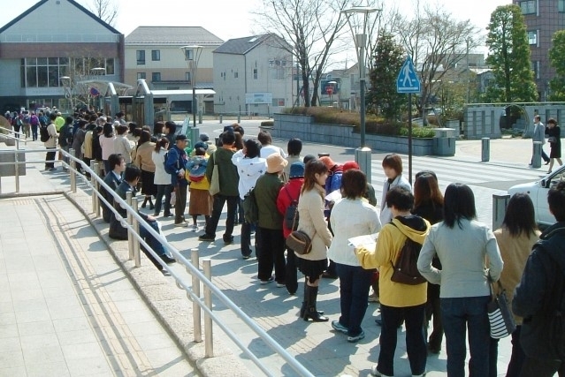 ※写真はイメージです「【※重要】県の「特別警報」に関連したイベント情報等について」