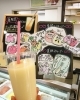 このストロー、よく見ると…かわいい仕掛けが！「武生駅近く！お手軽おさんぽスイーツのお店「ましゅまろ」さんで、季節のスムージーとジェラートをゲット！」