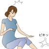 足のむくみやふくらはぎがつる時の対処法 サンスマイル八王子のニュース まいぷれ 八王子市