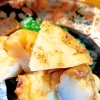 大社の厚天