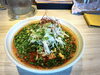 「秋の限定麺はじまりました！」