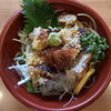 「明日の日替り弁当は鶏梅味噌丼」