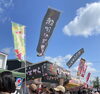 「お祭り広場in千歳」