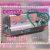 Psvita スティック交換修理 Iphone修理 栃木 宇都宮駅 江曽島 小山 ガジェットクリニック Esojima Baseのニュース まいぷれ 宇都宮市