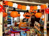 駄菓子とハロウィン  なんだか楽しそう「今日の言葉&一言メッセージ」