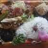 「明日の日替り弁当は豚の塩だれ炒め」