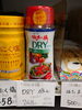 伯方の塩  ドライ  ボトル「こんな商品あります[阪急桂駅西口徒歩3分食品スーパー]」