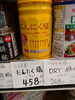にんにく塩「こんな商品あります[阪急桂駅西口徒歩3分食品スーパー]」