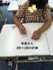 「【公文式西葛西グリーン教室】年長さんのたし算(2桁＋1桁)の様子」