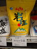 赤穂 あらなみ岩塩「こんな商品あります[阪急桂駅西口徒歩3分食品スーパー]」