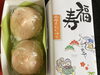 「敬老の日に和菓子を贈りませんか(๑･̑◡･̑๑)」