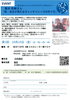 「2021/09/02 枚方T‐SITE開催セミナー　「新・自分が売れるキャッチフレーズの作り方」」