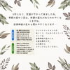 9月病「9月病」