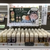 新作玉ねぎドレッシングサラダのドレス沢山入荷しました