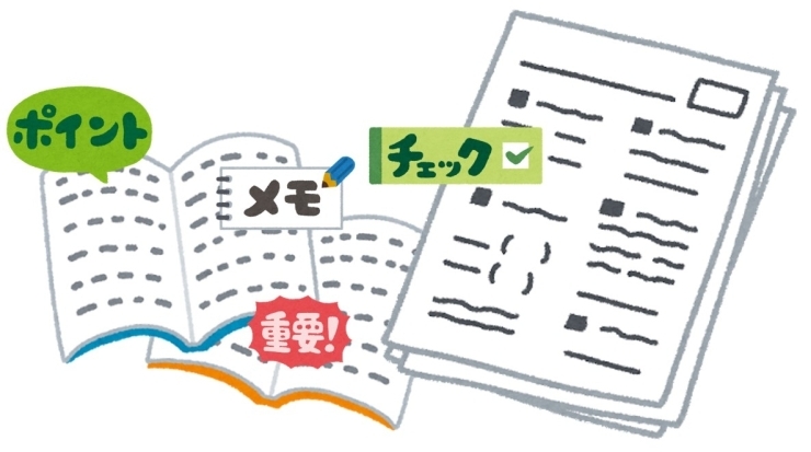 テスト分析は教科書を横において！「【虹の風コンパス】県学調の結果面談をしています[県学調・高校入試、浜松西中受験対策にも　静岡県最大級の受験対策公開模試]」