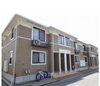 「三次町　農免道沿いの3LDK♪　新築・アパート・マンション・一戸建て・土地・中古住宅・店舗・不動産をお探しなら西部開発へ」