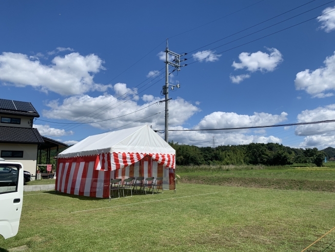志和町 地鎮祭「東広島市西条町寺家、志和町での地鎮祭の設営をしてきました～！！青空にテントが映えます！映えですか？！レンタルほり」
