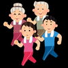 筋肉の衰えご相談ください「【センター北のうんち薬局 漢方ハタ薬局】〜 カカト歩きとつま先歩き 〜 下痢・便秘・腰痛・膝痛・神経痛・自律神経・睡眠・後鼻漏・血流・瘀血　漢方相談　横浜市　都筑区」