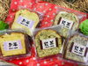 「西海物産館売店おすすめ商品は「お芋のパウンドケーキ・紅茶のパウンドケーキ」です♪」