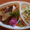 「9月14日(火)日替り弁当」