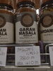 ガラムマサラ  レギュラー「こんな商品あります[阪急桂駅西口徒歩3分食品スーパー]」