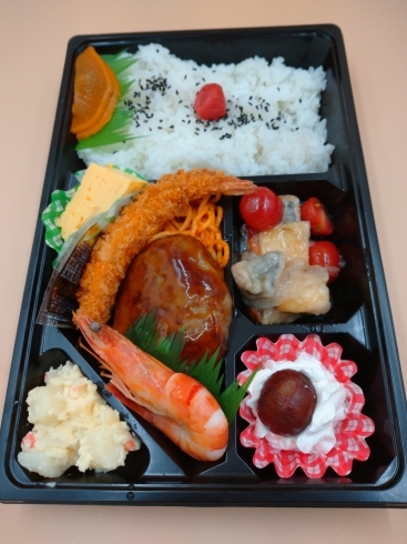 「お弁当♪」