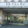 黒部市立図書館