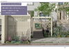 「デザインコンペティションで協賛企業賞をいただきました」