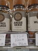 アニス  シード「こんな商品あります[阪急桂駅西口徒歩3分食品スーパー]」