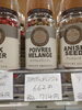 ポワブル メランジエ「こんな商品あります[阪急桂駅西口徒歩3分食品スーパー]」