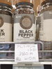 ブラックペッパー  コース「こんな商品あります[阪急桂駅西口徒歩3分食品スーパー]」
