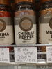 花愀 パウダー「こんな商品あります[阪急桂駅西口徒歩3分食品スーパー]」