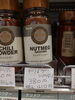 ナツメグ「こんな商品あります[阪急桂駅西口徒歩3分食品スーパー]」
