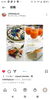 「お客様のInstagramにご紹介頂きました！！」