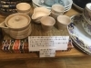 萩焼 食器（萩焼（山口県）の天龍窯（てんりゅうかま）の陶磁器