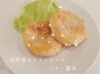 ホタテステーキバター焼き　550円/1枚「【シエル】紋別産ホタテ約５個分を使ったホタテステーキバター焼きvol.35」