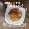 「『鮭のハラス野菜あんかけ』好評です～」