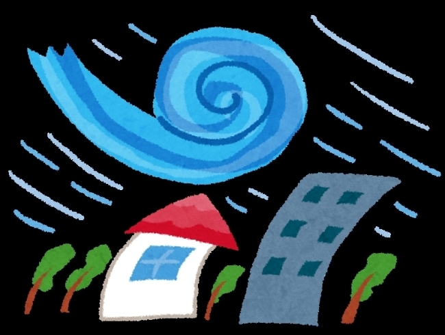 台風への備え、お気を付け下さい！「9月18、20、23日の営業につきまして　～台風・祝日に際して～」
